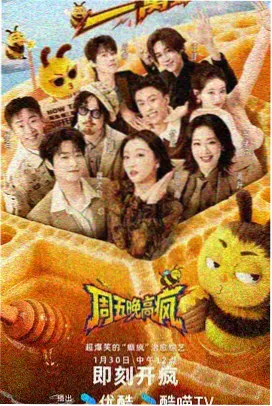 猫和老鼠免费观看 爆笑日常