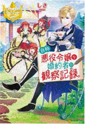 汤姆和杰瑞 免费观看 追逐战