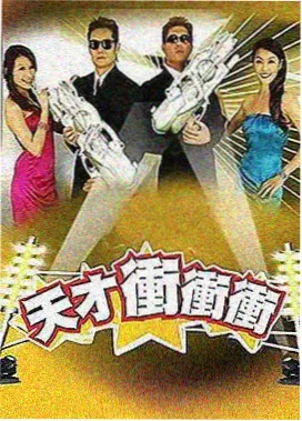 猫和老鼠全集免费 经典回顾